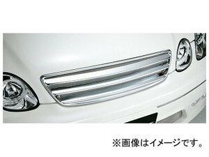 アーティシャンスピリッツ クロームフロントグリル トヨタ/TOYOTA アリスト JZS16# MC After 2000年07月～2005年08月 SPORT-SPEC