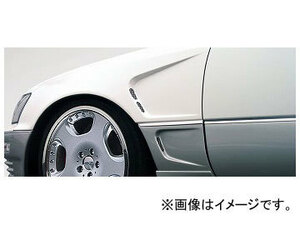 アーティシャンスピリッツ フェンダーキット トヨタ/TOYOTA セルシオ UCF1# MC After 1992年08月～1994年10月 AS-SELECT