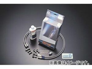 2輪 スウェッジライン RホースKIT 品番：STR643 カワサキ GPZ900R ニンジャ A7-16 1990年～2003年 JAN：4520616729608