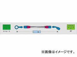 2輪 スウェッジライン イージーオーダーホース ステン/クリア 品番：STK-1113M-0550 JAN：4547567975656