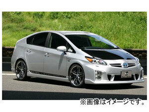 乱人 Black Edition 3点(LEDランプ付)フルキット トヨタ プリウス ZVW30