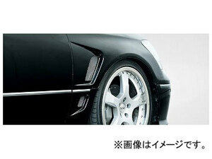 アーティシャンスピリッツ プレミアムフェンダーキットワイド トヨタ/TOYOTA アリスト JZS16# MC After 2000年07月～2005年08月 HIGH-SPEC