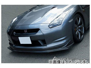 Kansaiサービス カーボンフロントリップ タイプ2 KAN094 ニッサン GT-R R35 2007年12月～2010年10月