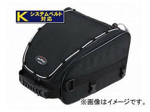 2輪 タナックス スポルトシートバッグ ブラック 180(H)Ｘ240(W)Ｘ280(D)mm MFK-096