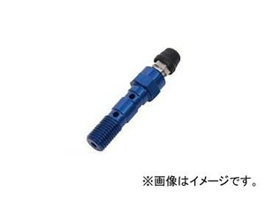 2輪 アクティブ エアフリーバンジョーボルト（ダブル） P1.25 ブルー 14992541 JAN：4538792016139