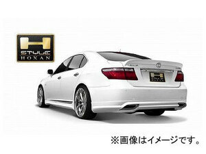 ホクサン H-STYLE リヤアンダースカート 素地 レクサス LS460/600h USF40 前期 ～2009年09月