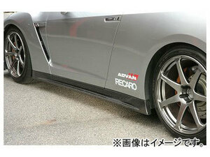 Kansaiサービス カーボンサイドステップ KAN078 ニッサン GT-R R35 2007年12月～
