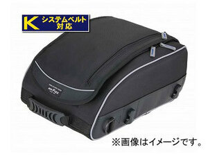 2輪 タナックス ユーロシートバッグ ブラック 180(H)Ｘ270(W)Ｘ350(D)mm MFK-063