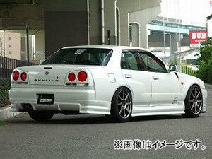 ユーラス/URAS リアハーフ TYPE-R ニッサン スカイライン R34 4ドア 前期・後期