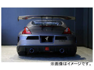 アブフラッグ Vanguard 370Z リアバンパースポイラー ニッサン フェアレディZ CBA-Z34 VQ37VHR 2008年12月～