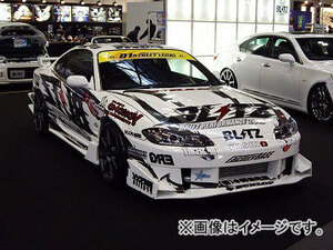 ユーラス/URAS エアロパーツ3点セット TYPE-GT ニッサン シルビア S15 1999年01月～2002年08月