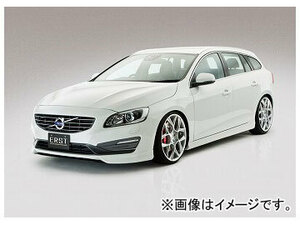 エアスト 3点スペシャルセット（FLS-S,SS,RS） ボルボ V60（FB） 2014年～