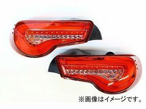 ヴァレンティ LEDテール TT86Z-HC-1 ハーフレッド/クローム スバル BRZ ZC6 JAN：4580277381416