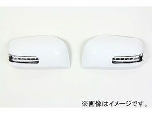 ヴァレンティ LEDドアミラーウィンカー ホワイト DMW-350CW-QM1 ホワイト/QM1 ニッサン NV350キャラバン JAN：4580277391354