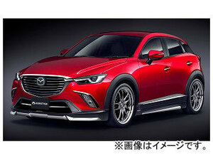 ケンスタイル フロントバンパーフィン マツダ CX-3 DK5FW/DK5AW 2015年02月～