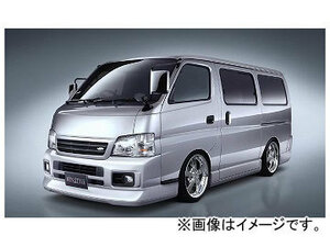 ケンスタイル URBAN サイドスカート・ドアパネル ニッサン キャラバン VPE25/QE25/DQGE25他 中期 2003年05月～2005年12月