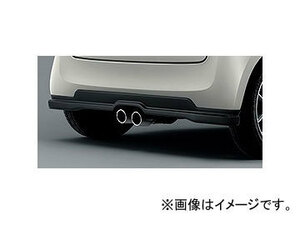 無限 リアロアスポイラー DUAL EXHAUST SYSTEM同時装着タイプ 84111-XMG-K2S0 ホンダ N-ONE