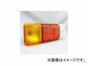 エスワイエス/SYS リヤコンビランプ 24V 右 呼称：718R 品番：071801 ダイハツ デルタ V10/V12 1977年～1995年