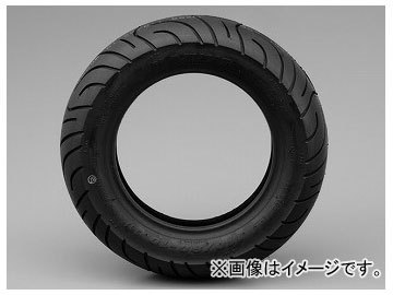 2025年最新】Yahoo!オークション -110-80-10の中古品・新品・未