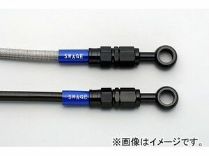 2輪 スウェッジライン フロントホースキット ブラック/クリア 品番：BAF049 ホンダ CB750 RC42 1992年～2005年 JAN：4547567830207