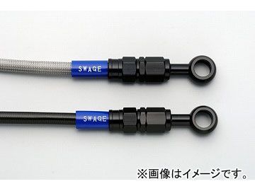 スウェッジライン リアホースキット SUZUKI GSX250S KATANA 91-96 ステンレス/ステンレスブラック スウェッジライン リアホースキット SUZUKI GSX250S KATANA 91-96 ステンレス/ステンレスブラック