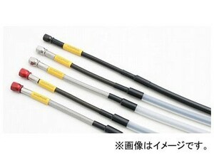 2輪 アクティブ グッドリッジ・ビルドアライン ユニバーサルホース（オフロード/モタードモデル） 1535mm ソケット/ホース:アルミ/クリア他