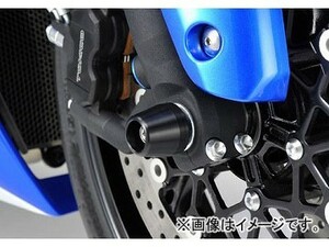 2輪 アグラス Fアクスルプロテクター コーン シルバー P053-0914 スズキ GSX-R1000 2012年 JAN：4548664869640