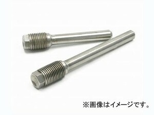 2輪 DRC ステンレスブレーキピンセット D58-33-201 JAN：4547836076688 ホンダ XR250/モタード 2003年～2007年