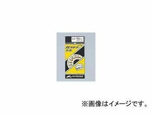 2輪 ハリケーン スピードメーターシール HM3303 JAN：4936887402100 ホンダ ゴリラ 6V