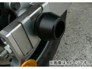 2輪 アグラス リアアクスルプロテクター 品番：P030-3425 ホワイト ホンダ エイプ100 Type-D JAN：4547567548232