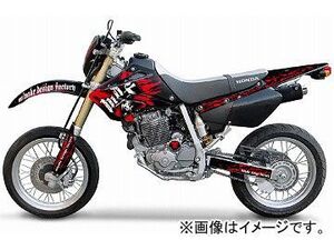 2輪 MDF ブラッディシュラウド 品番：P050-0471 レッド ホンダ XR250 MOTARD 2006年～ JAN：4580394146677