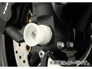 2輪 アグラス フロントアクスルプロテクター ファンネル 品番：P010-6590 ブルー スズキ GSX1400/Z JAN：4547424231635