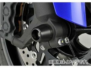 2輪 アグラス フロントアクスルプロテクター コーン アルミ 品番：P011-0976 レッド ヤマハ YZF-R6 2006年～2009年 JAN：4547424275523