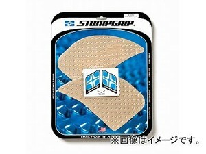 2輪 ストンプグリップ トラクションパッドタンクキット クリア P041-2191 ビューエル XBシリーズ JAN：4548664119387