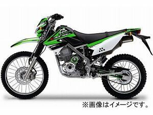 2輪 MDF アタッカーシュラウド 品番：P049-8960 グリーン カワサキ KLX125 2010年～ JAN：4580394143843