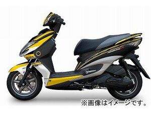 2輪 MDF ストロボコンプリート 品番：P055-6907 パンプキンイエロー ヤマハ シグナス-X SR FI EBL-SE44J 1YP 2013年～ JAN：4580394162141