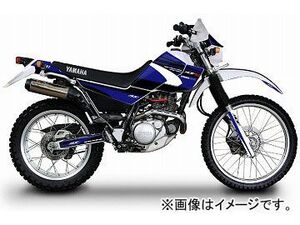 2輪 MDF アタッカーコンプリート 品番：P056-0645 ブルー ヤマハ セロー225 1997年～2004年 JAN：4580394152128