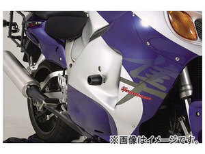 デイトナ バイク用 エンジンスライダー GSX1300Rハヤブサ (99-07) エンジンプロテクター 79931