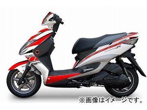 2輪 MDF ストロボコンプリート 品番：P055-6900 レッド ヤマハ シグナス-X SR FI EBL-SE44J 1YP 2013年～ JAN：4580394162073