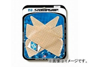 2輪 ストンプグリップ トラクションパッドタンクキット クリア P039-8564 ドゥカティ 848 2008年～2013年 JAN：4548664029952