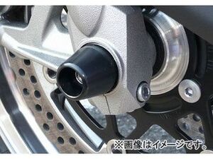 2輪 アグラス アクスルプロテクター コーン ジュラコン P042-6312 ホワイト JAN：4548664189489 カワサキ ニンジャ1000 Z1000SX 2011年