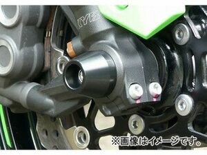 2輪 アグラス フロントアクスルプロテクター コーン アルミ 品番：P035-8660 レッド カワサキ ZX-6R/RR 2009年～2012年 JAN：4547567851196