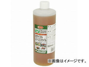 大澤ワックス BOLL 4サイクルエンジンオイル 500ml 4CO-05 JAN：4952703171364