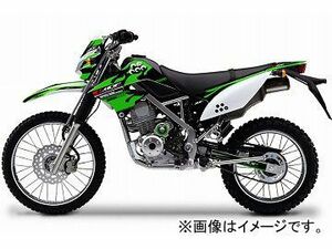 2輪 MDF ファイアーシュラウド 品番：P049-8975 グリーン カワサキ KLX125 2010年～ JAN：4580394143997