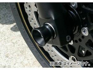 2輪 アグラス フロントアクスルプロテクター ファンネル 品番：P039-4354 レッド カワサキ ZRX1200 ダエグ JAN：4548664009701