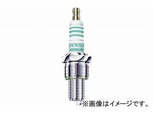 2輪 デンソー イリジウムパワープラグ IW20 JAN：0042511053069 ヤマハ TY250Z 4ML