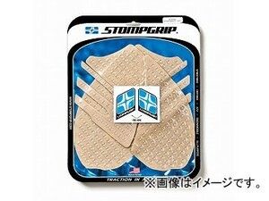 STOMPGRIP (ストンプグリップ) トラクションパッド タンクキット VOLCANO クリア ZZR1400 [ZX-14] (06-11) 55-