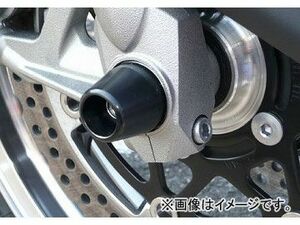 2輪 アグラス アクスルプロテクター コーン P042-6310 シルバー JAN：4548664189465 カワサキ ニンジャ1000 Z1000SX 2011年