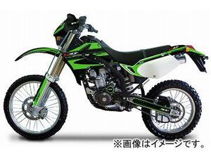 2輪 MDF アタッカーコンプリート 品番：P049-8839 グリーン カワサキ KLX250 2005年～2007年 JAN：4580394144925