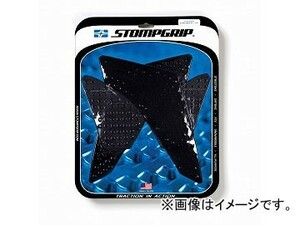 2輪 ストンプグリップ トラクションパッドタンクキット P064-3251 ブラック JAN：4548916398621 ホンダ MSX125